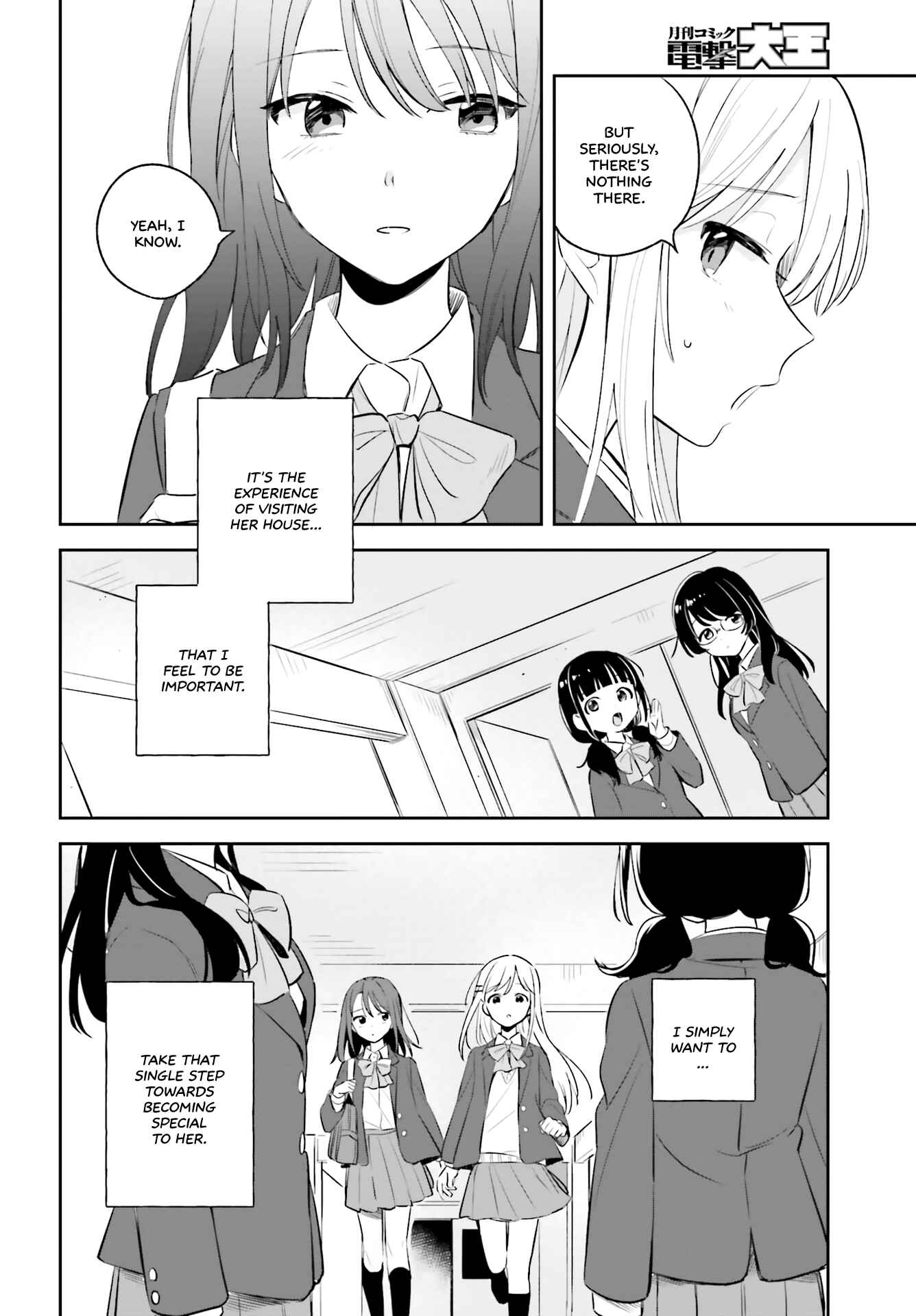Page 10 Chapter 3 Adachi to Shimamura
