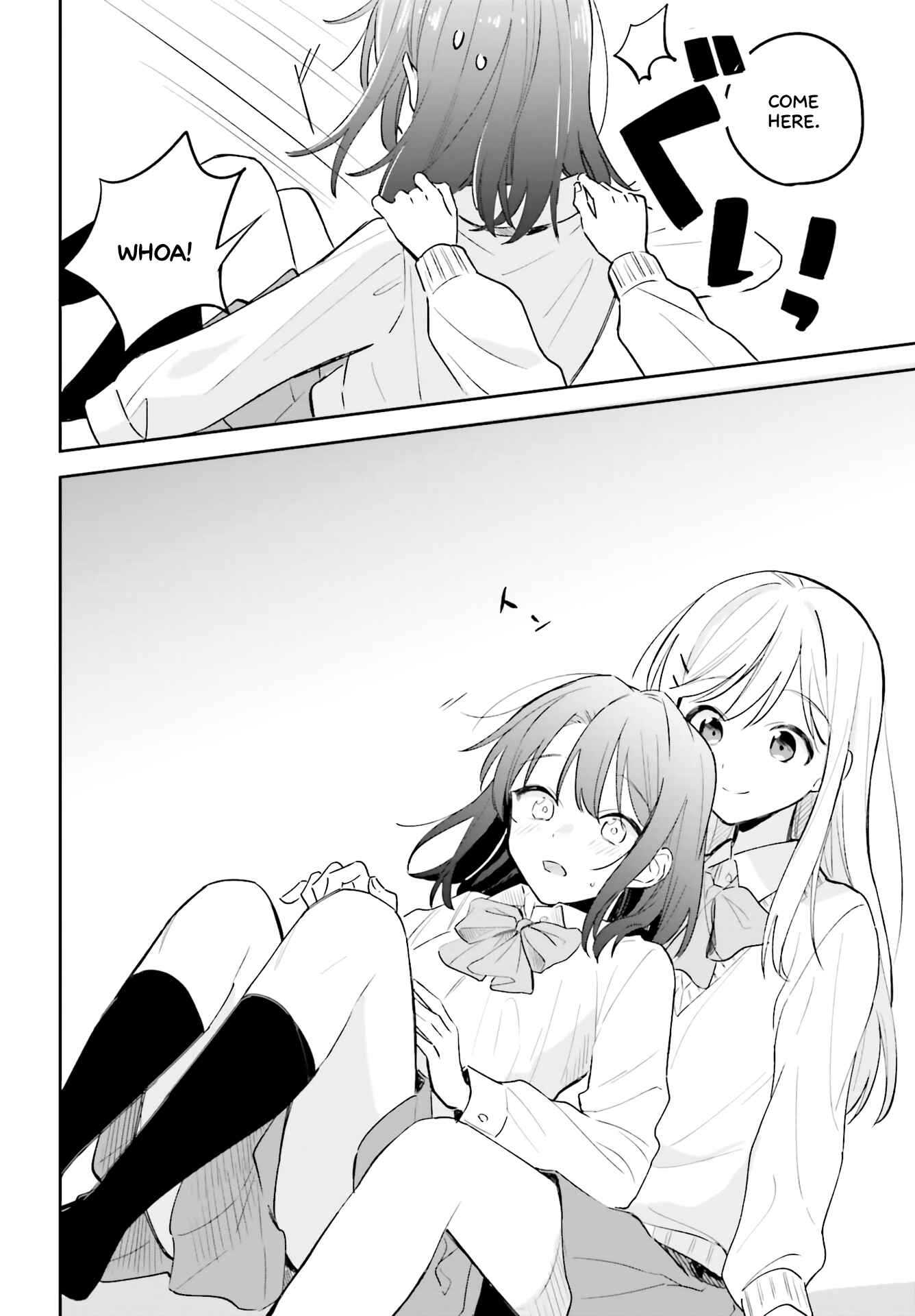 Page 20 Chapter 3 Adachi to Shimamura