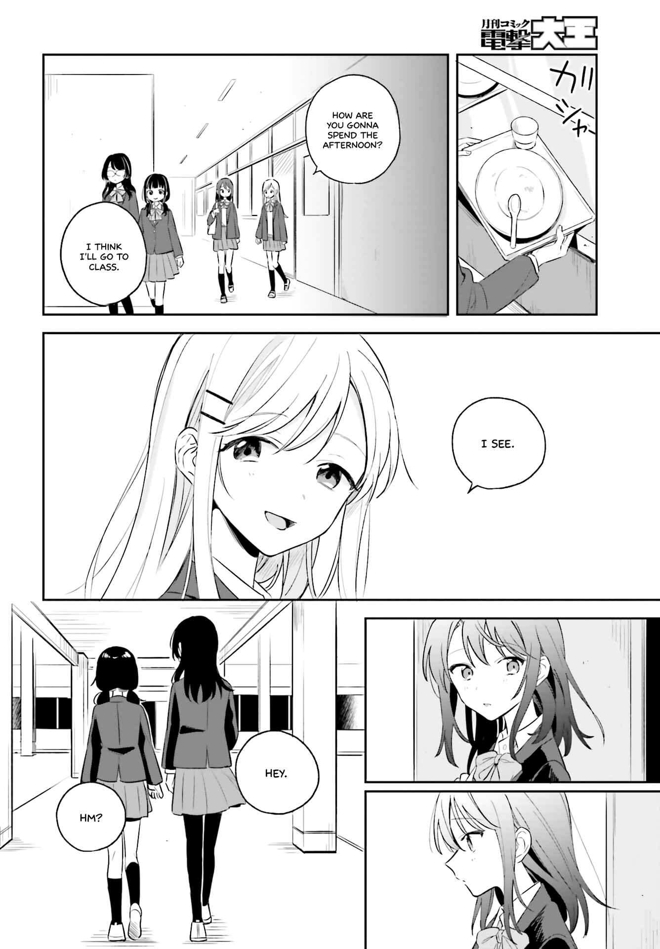 Page 8 Chapter 3 Adachi to Shimamura