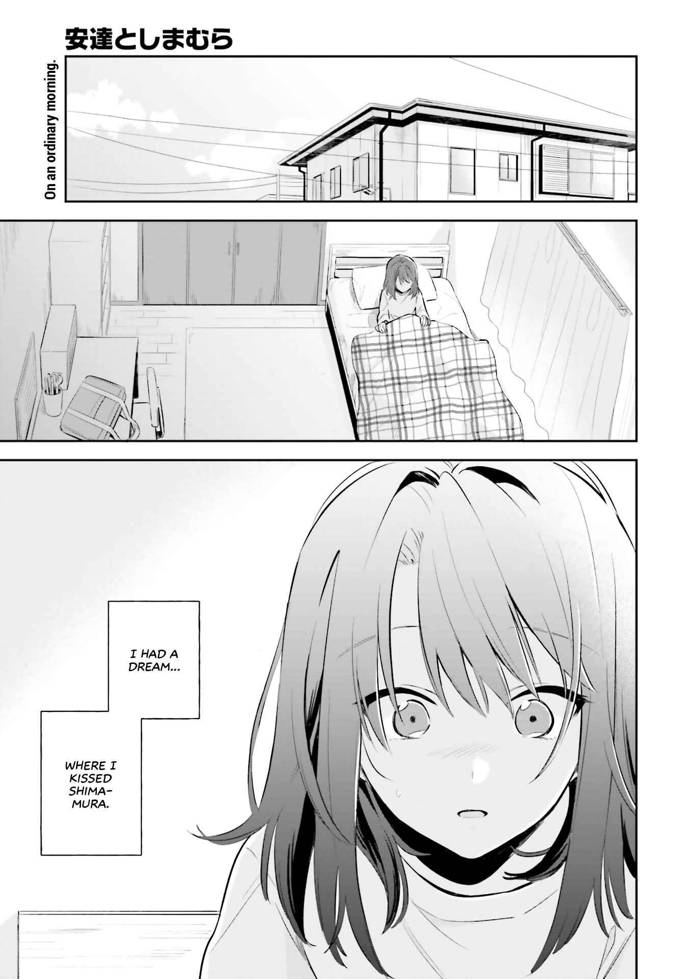 Page 1 Chapter 2 Adachi to Shimamura