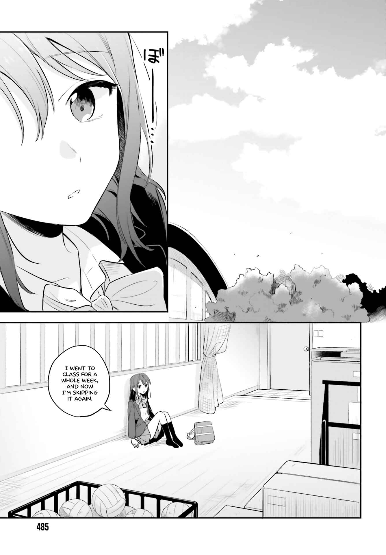 Page 23 Chapter 2 Adachi to Shimamura