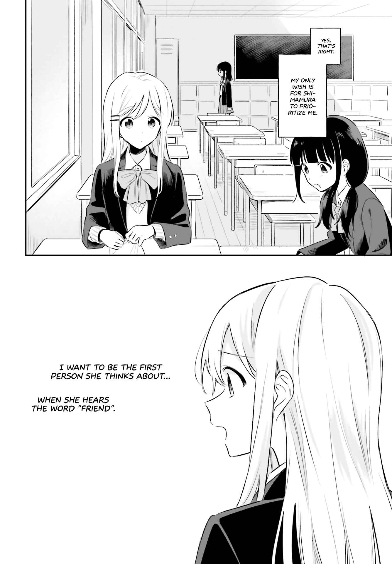 Page 8 Chapter 2 Adachi to Shimamura