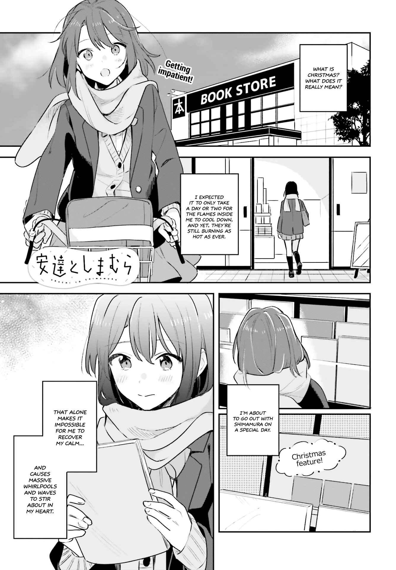 Page 1 Chapter 11 Adachi to Shimamura