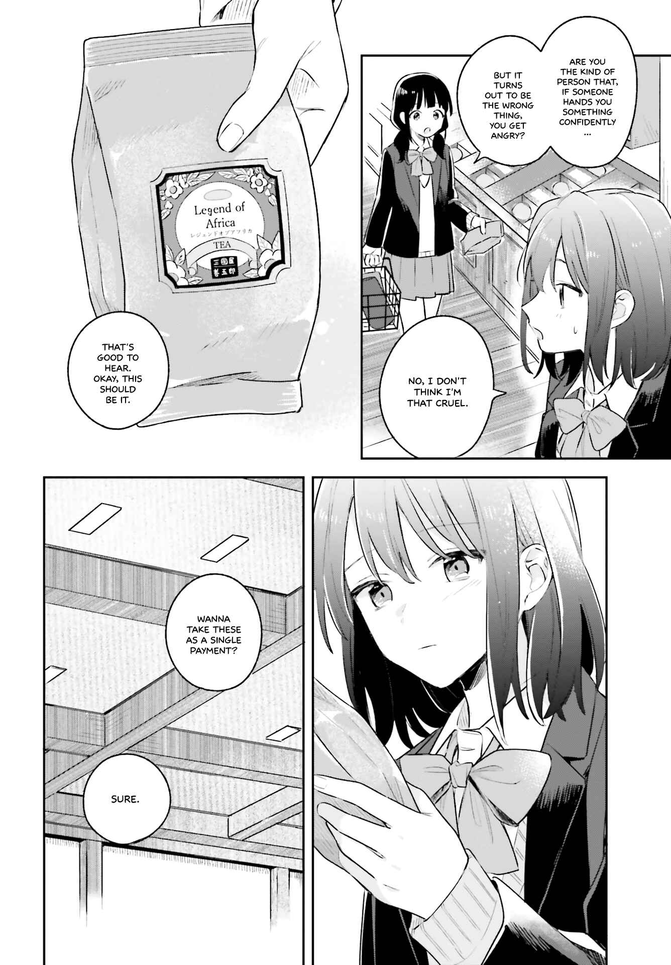 Page 18 Chapter 11 Adachi to Shimamura