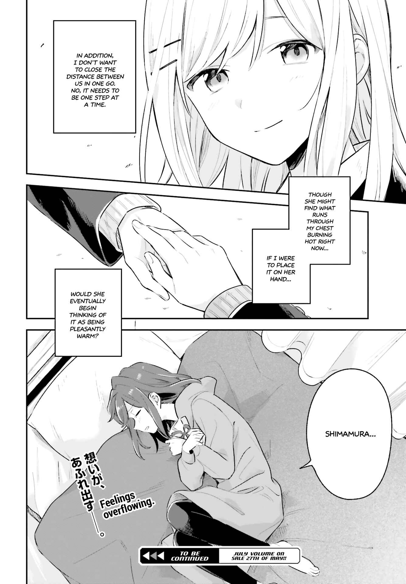 Page 30 Chapter 11 Adachi to Shimamura