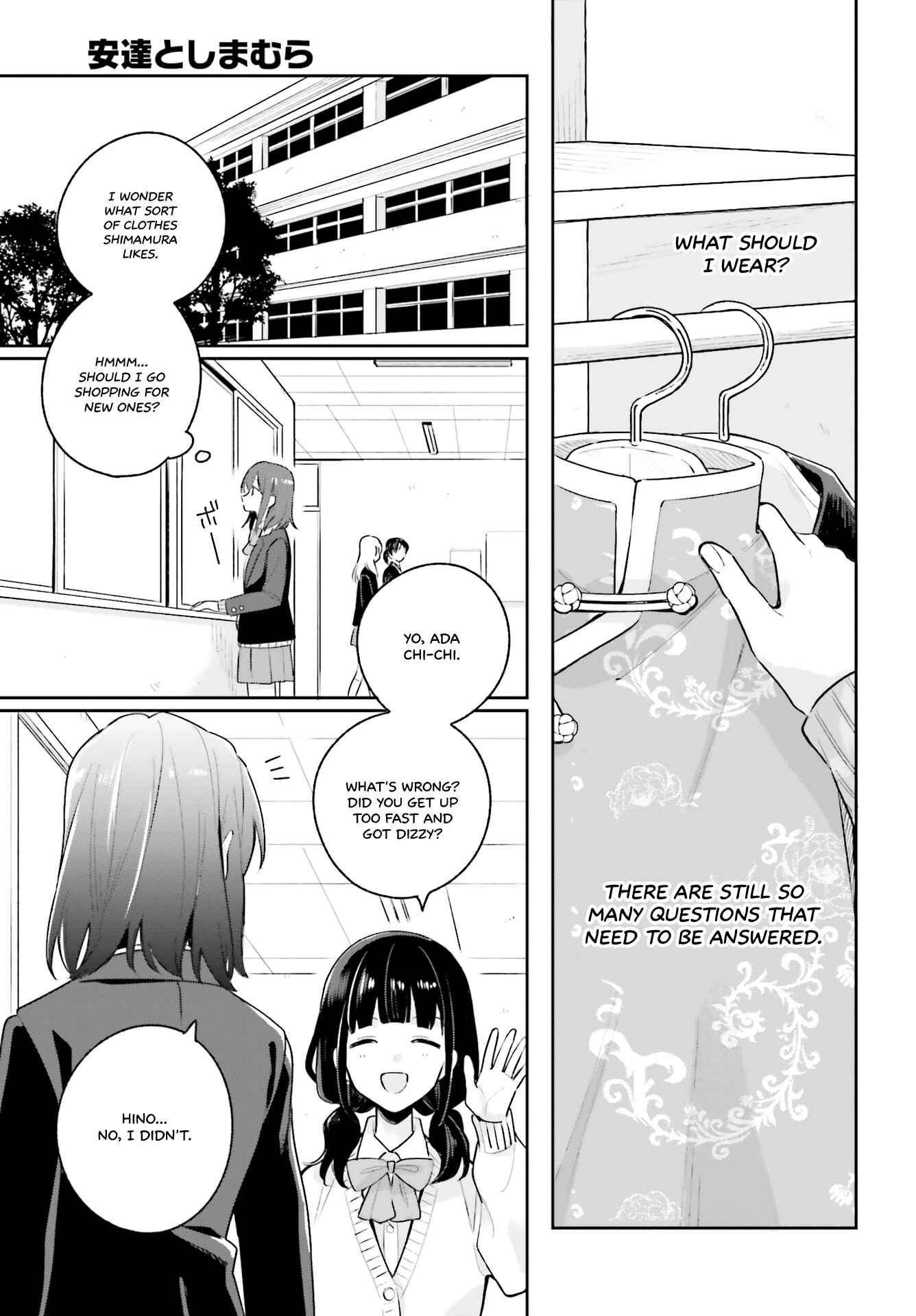 Page 5 Chapter 11 Adachi to Shimamura
