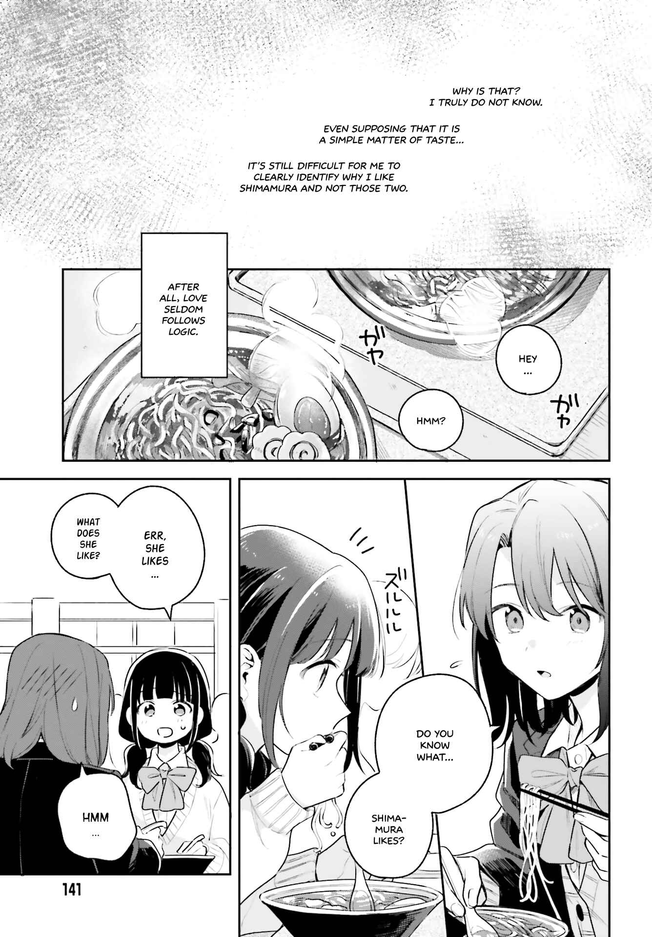 Page 9 Chapter 11 Adachi to Shimamura