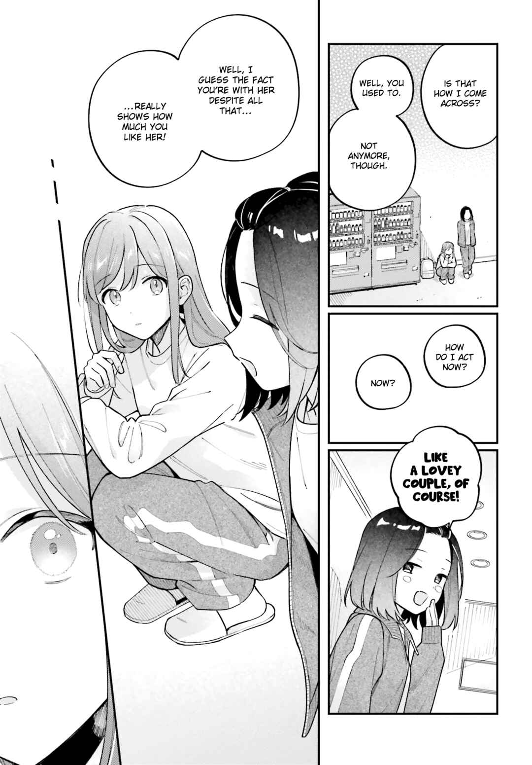 Page 19 Chapter 44.5 Adachi to Shimamura