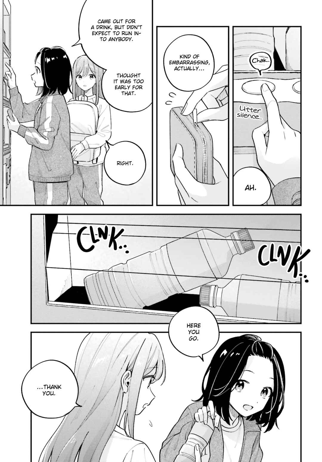 Page 7 Chapter 44.5 Adachi to Shimamura