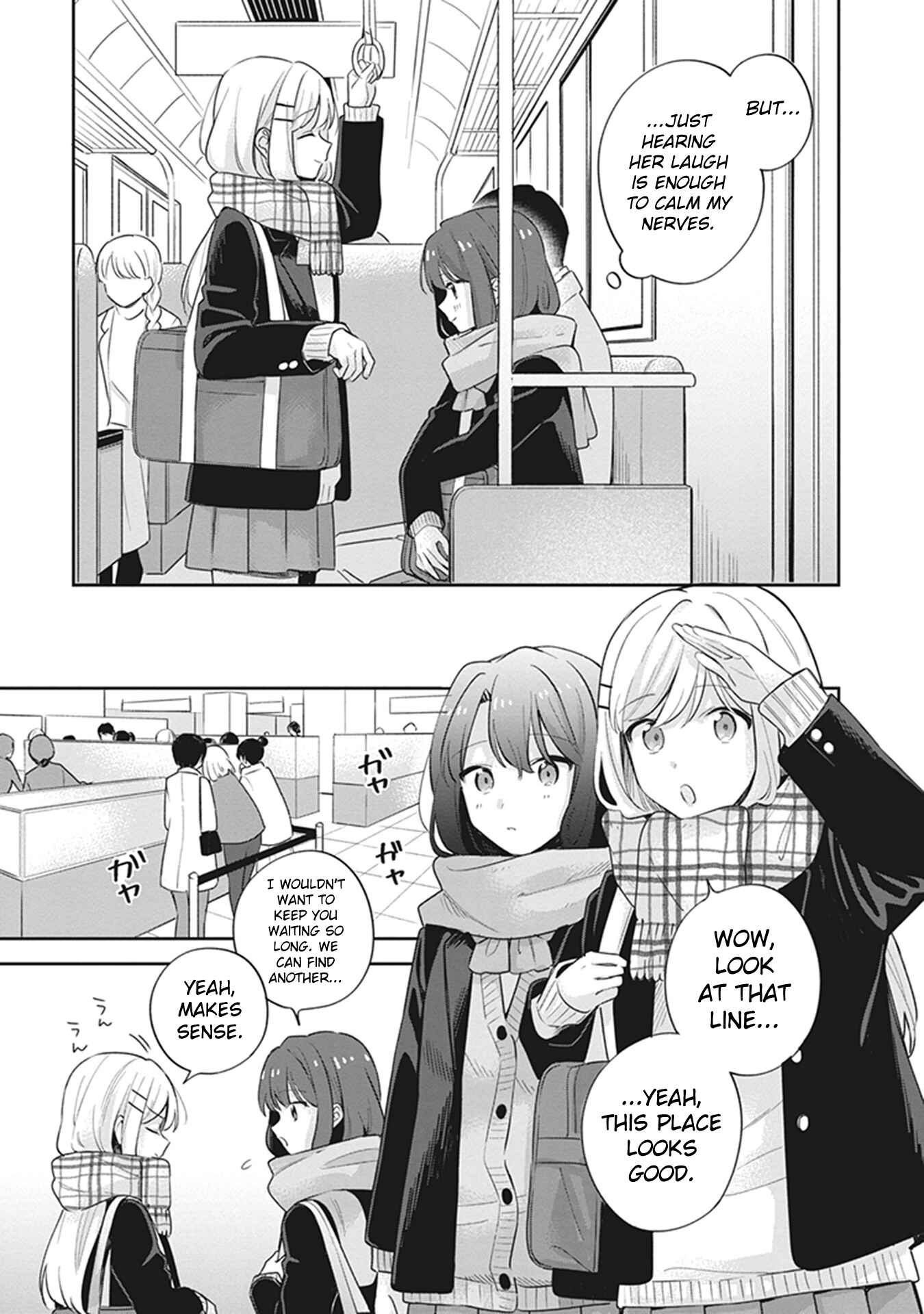 Page 11 Chapter 17 Adachi to Shimamura