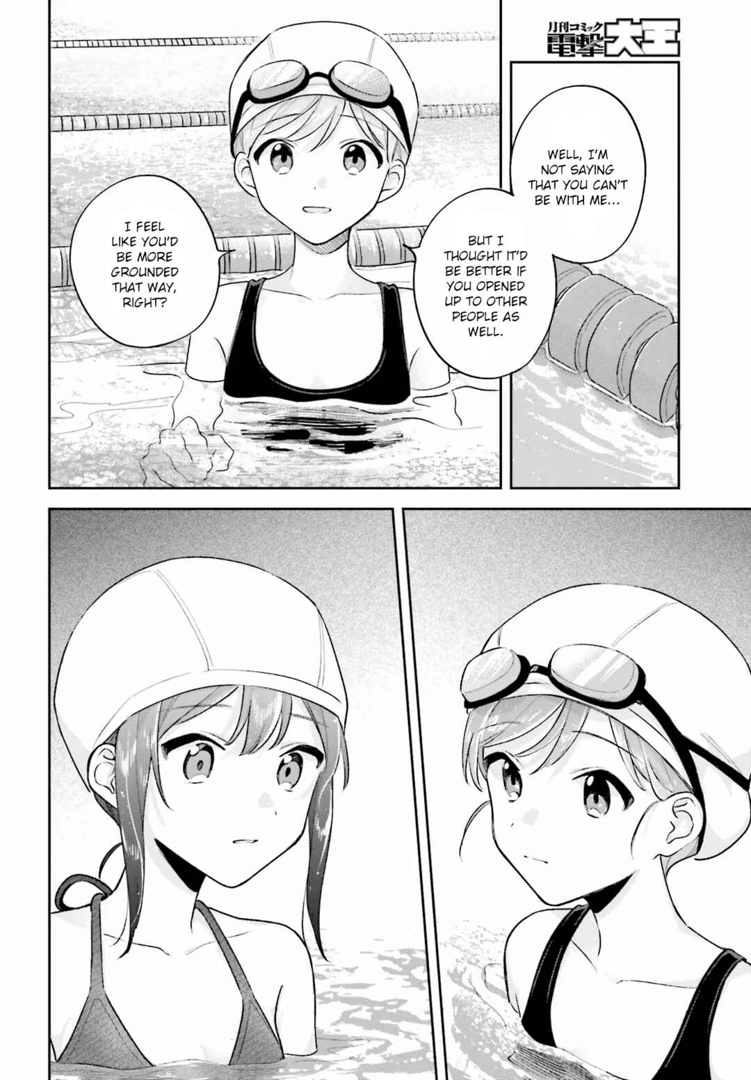 Page 12 Chapter 31.2 Adachi to Shimamura
