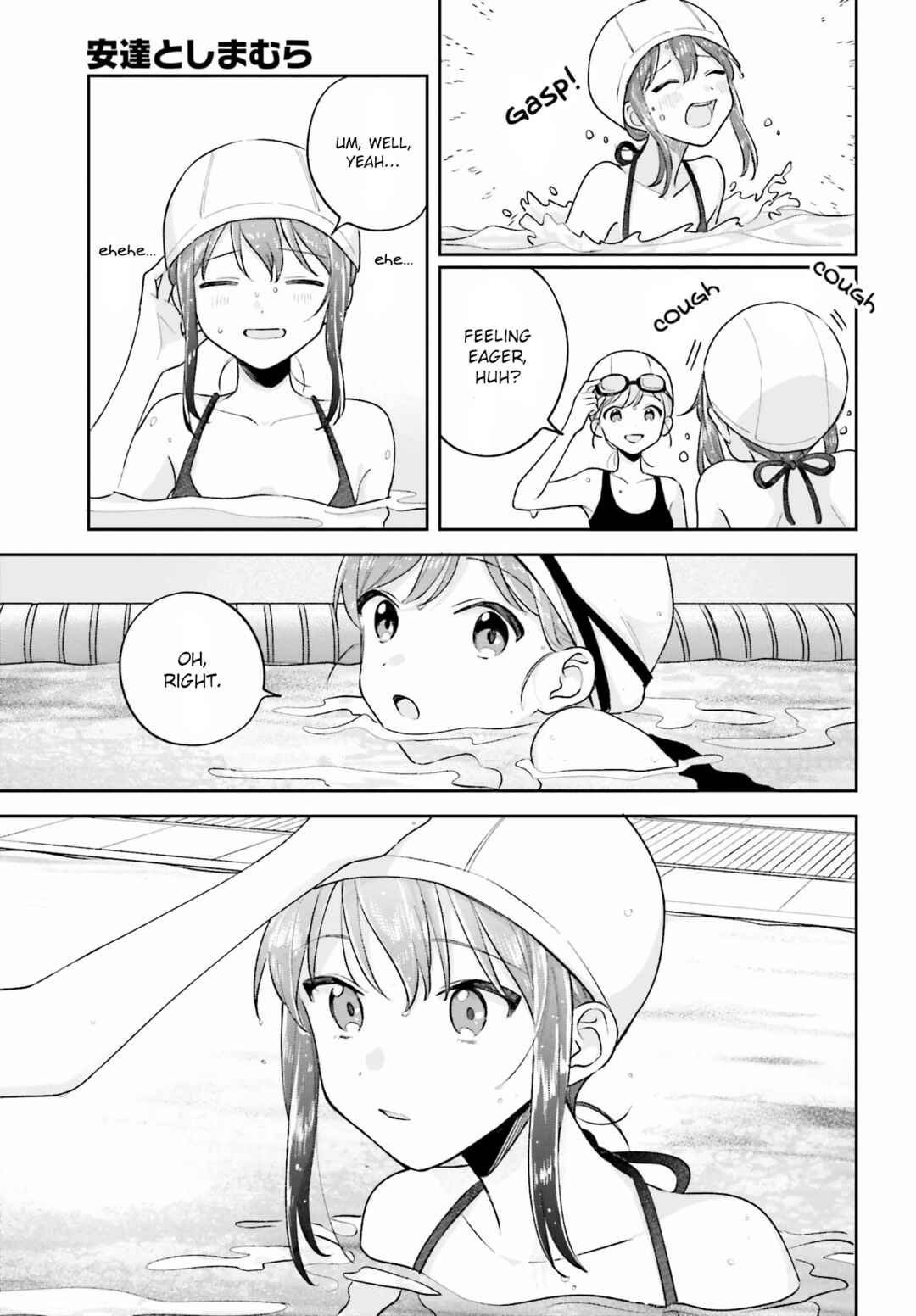 Page 9 Chapter 31.2 Adachi to Shimamura