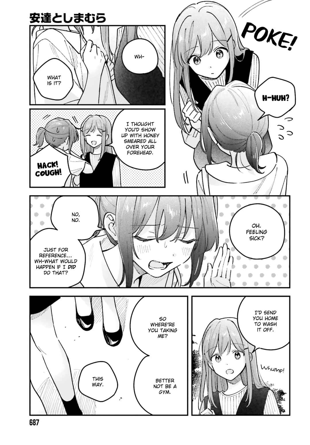 Page 3 Chapter 41.3 Adachi to Shimamura