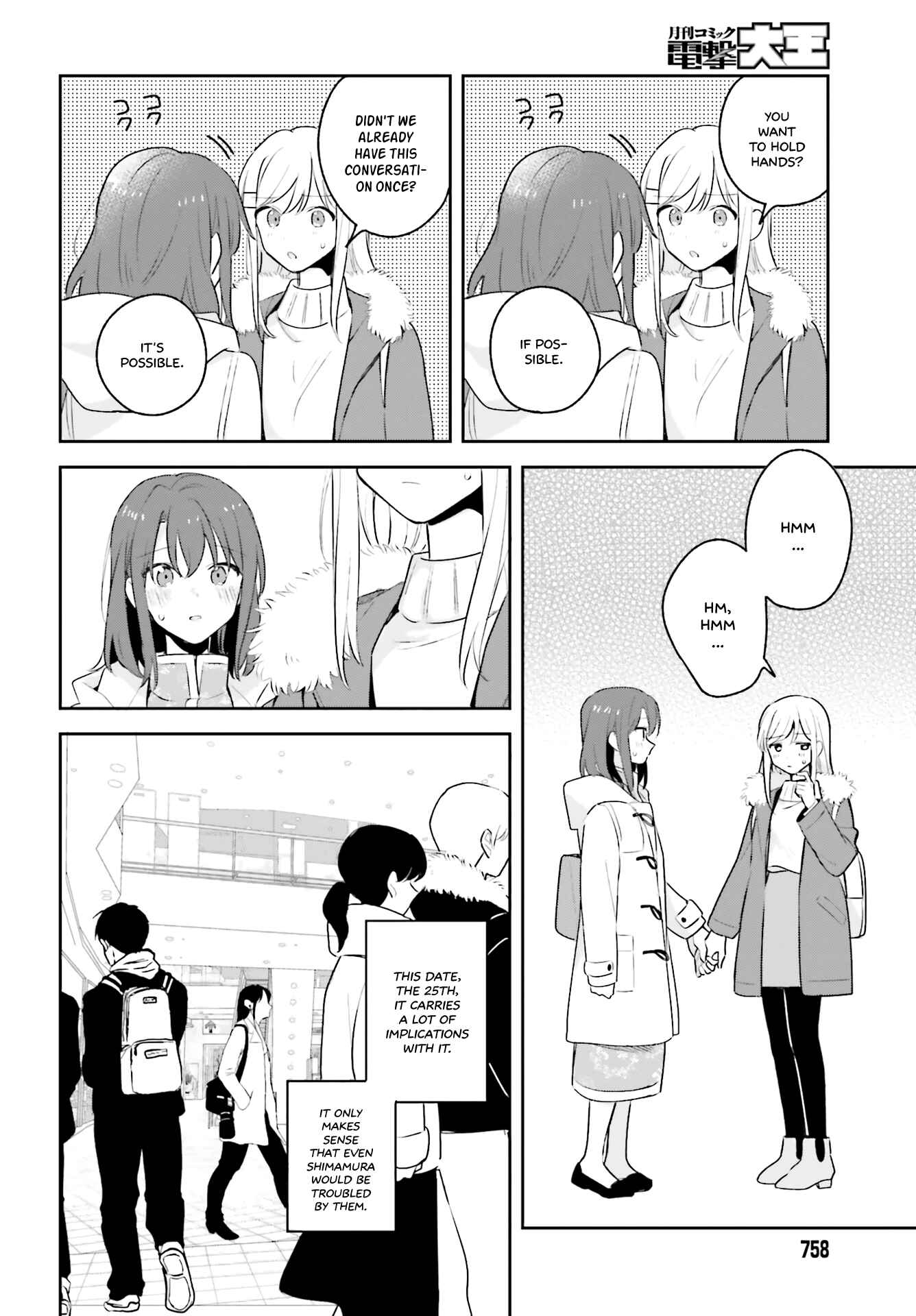 Page 10 Chapter 12 Adachi to Shimamura