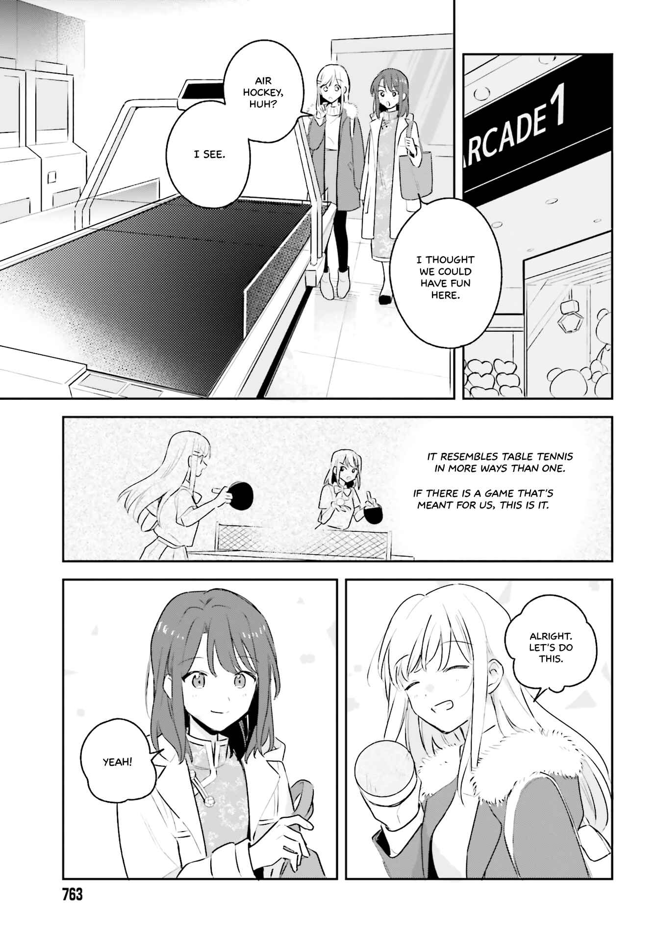 Page 15 Chapter 12 Adachi to Shimamura