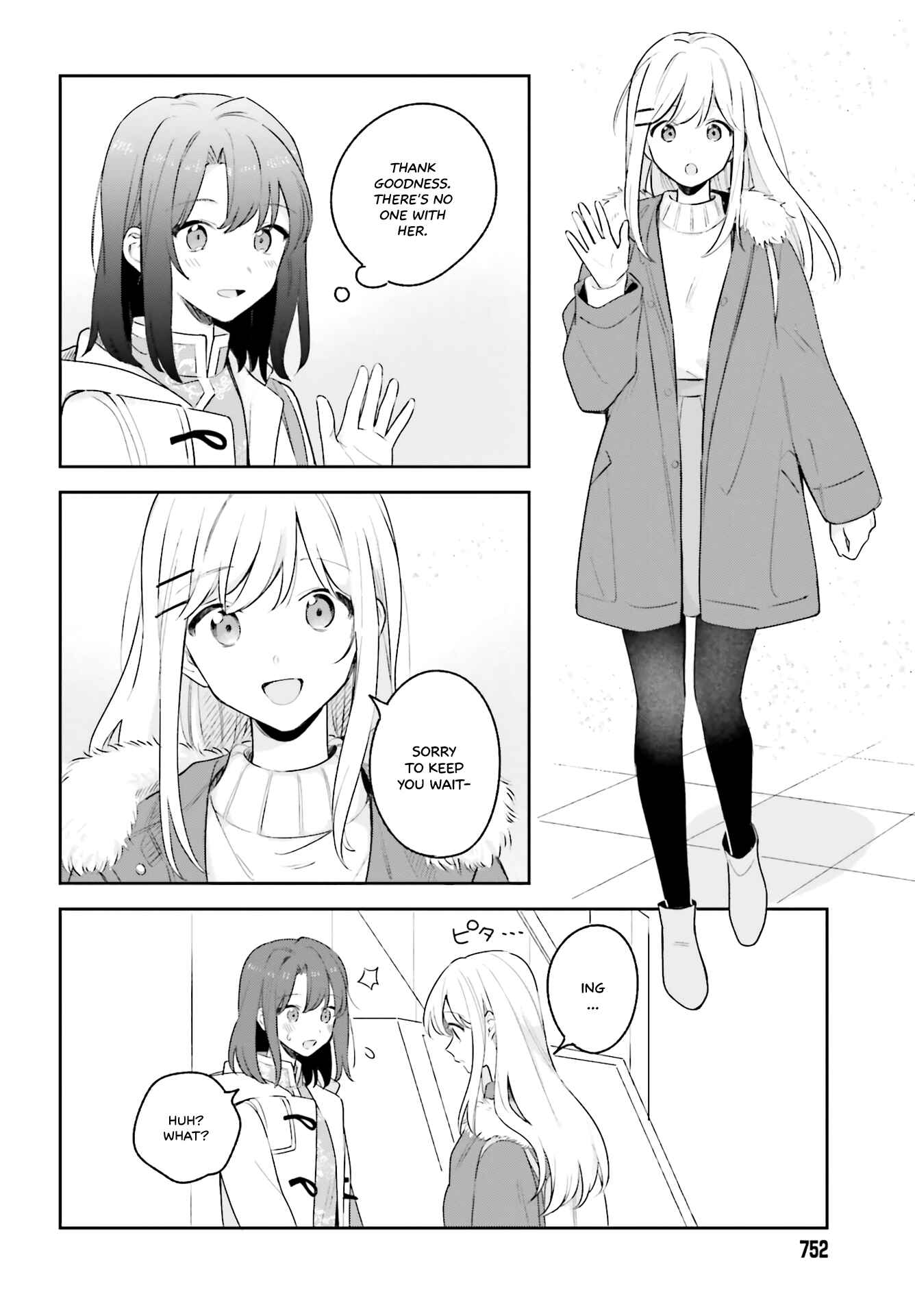 Page 4 Chapter 12 Adachi to Shimamura