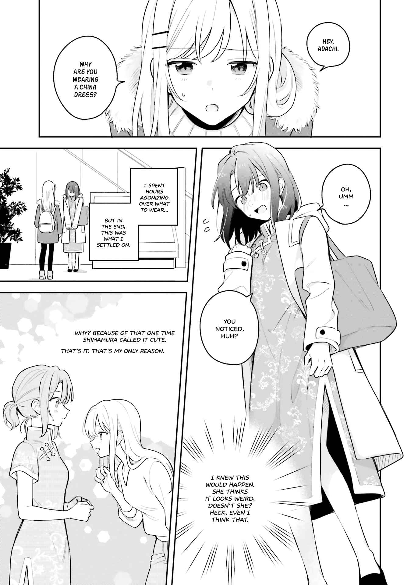Page 5 Chapter 12 Adachi to Shimamura