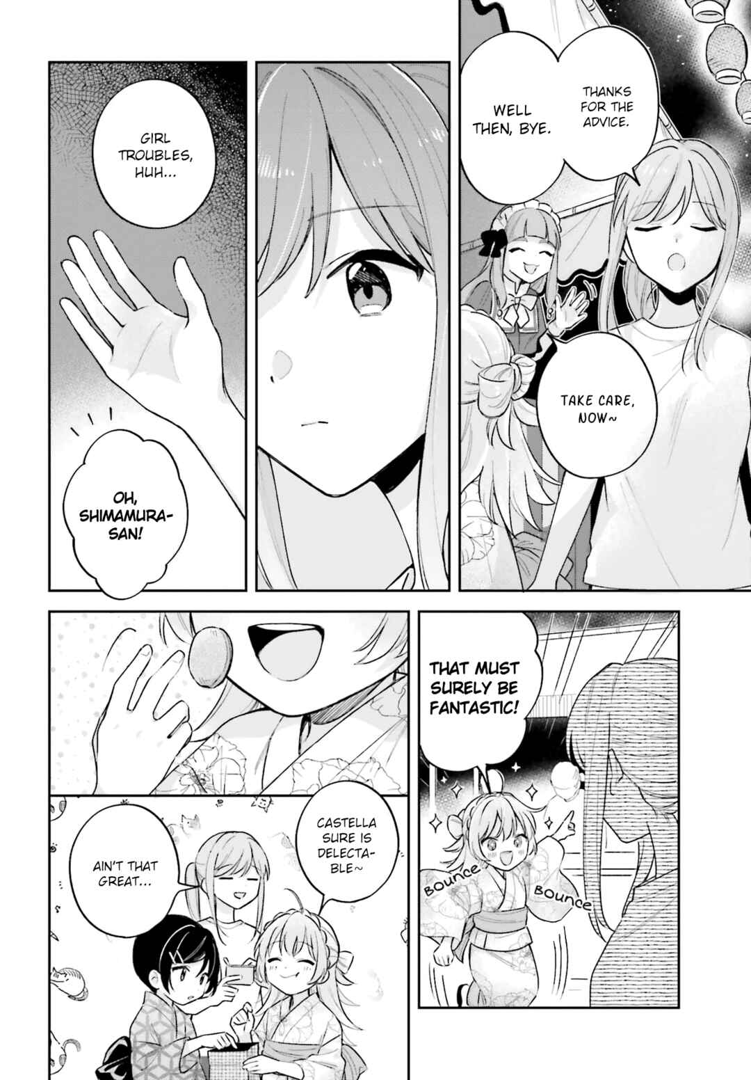Page 14 Chapter 29.1 Adachi to Shimamura