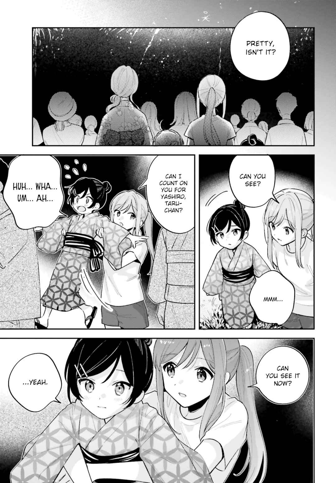 Page 17 Chapter 29.1 Adachi to Shimamura