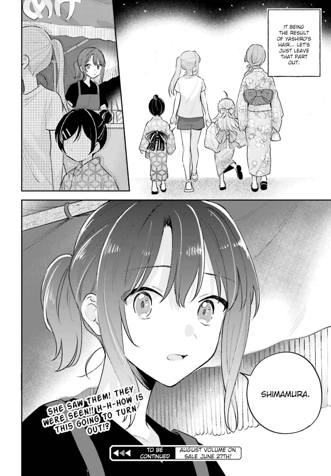 Page 24 Chapter 29.1 Adachi to Shimamura