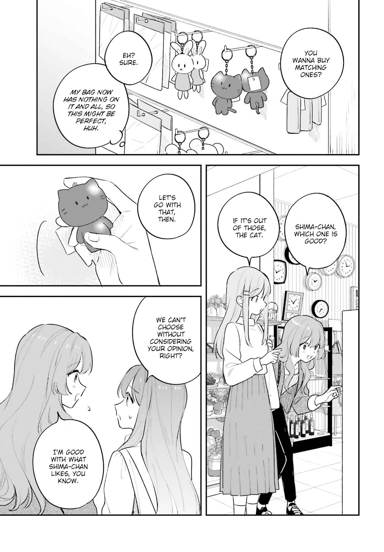 Page 13 Chapter 19.5 Adachi to Shimamura