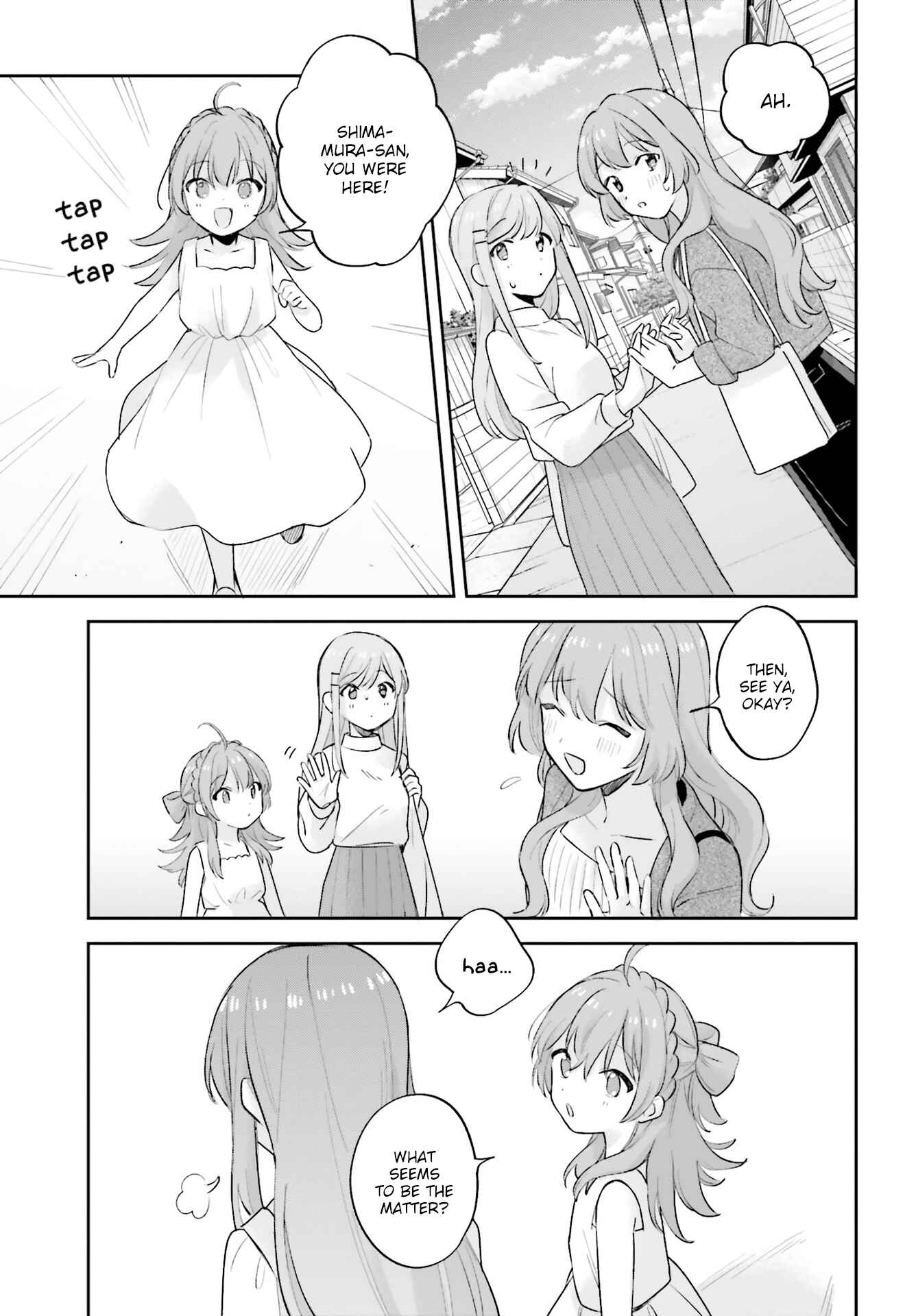 Page 21 Chapter 19.5 Adachi to Shimamura