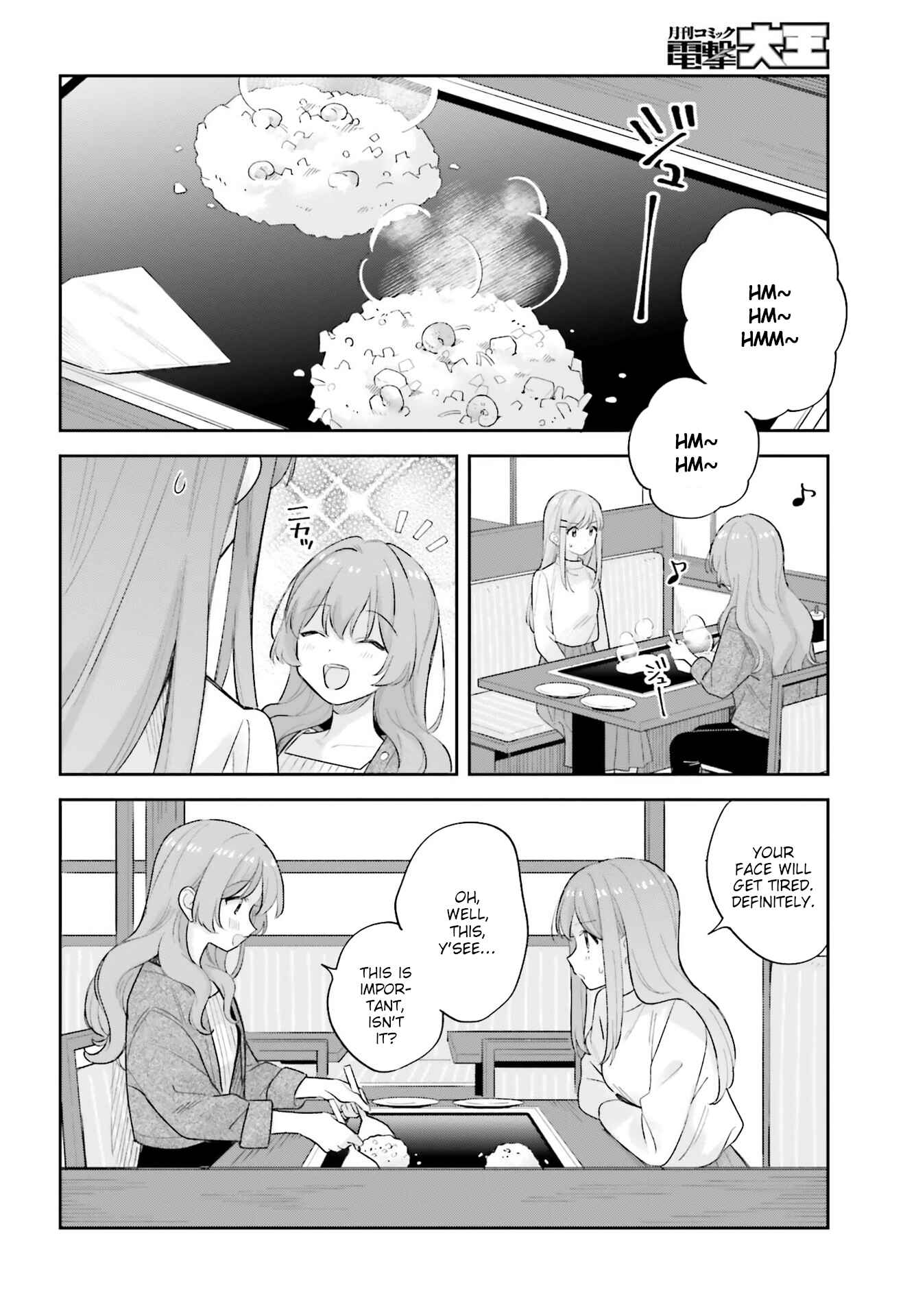 Page 8 Chapter 19.5 Adachi to Shimamura