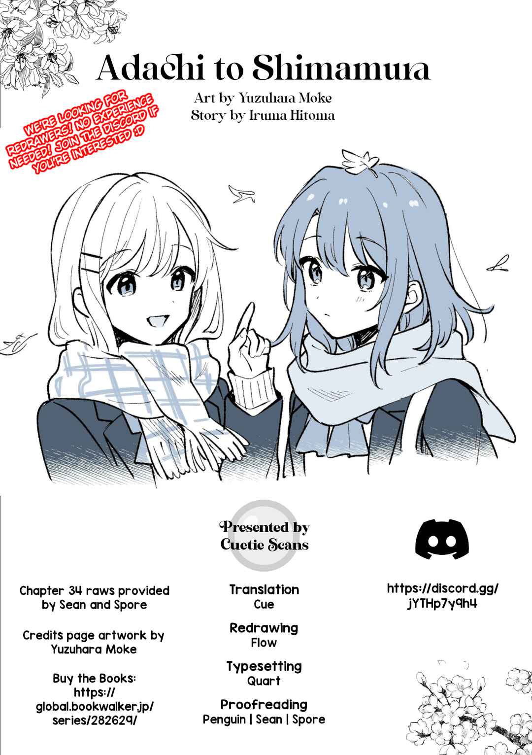 Page 19 Chapter 36.1 Adachi to Shimamura