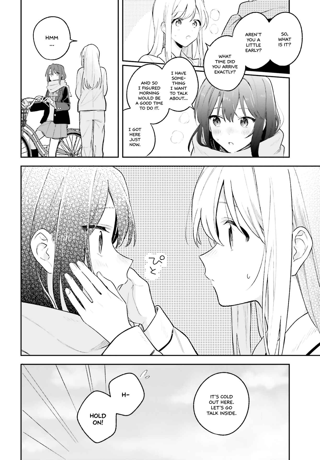 Page 16 Chapter 10 Adachi to Shimamura