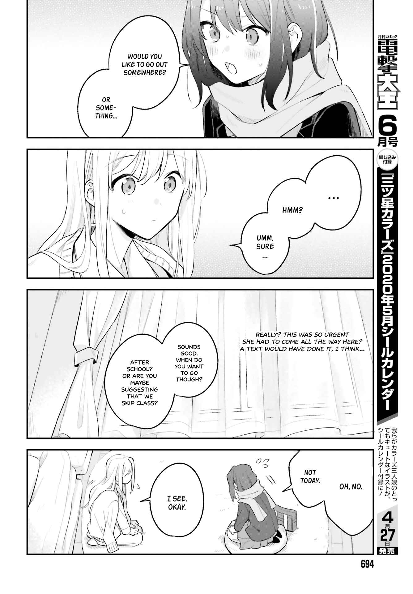 Page 18 Chapter 10 Adachi to Shimamura