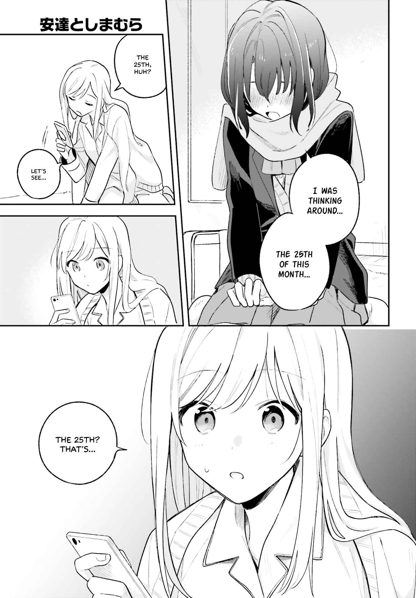 Page 19 Chapter 10 Adachi to Shimamura