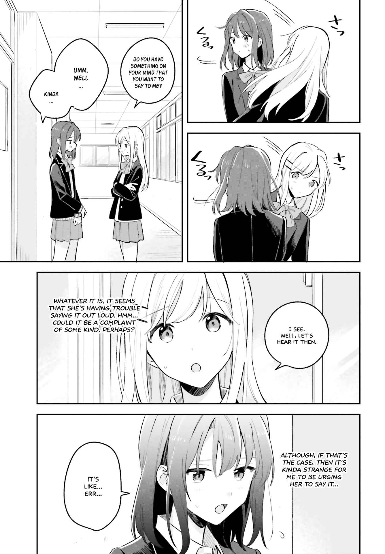 Page 7 Chapter 10 Adachi to Shimamura