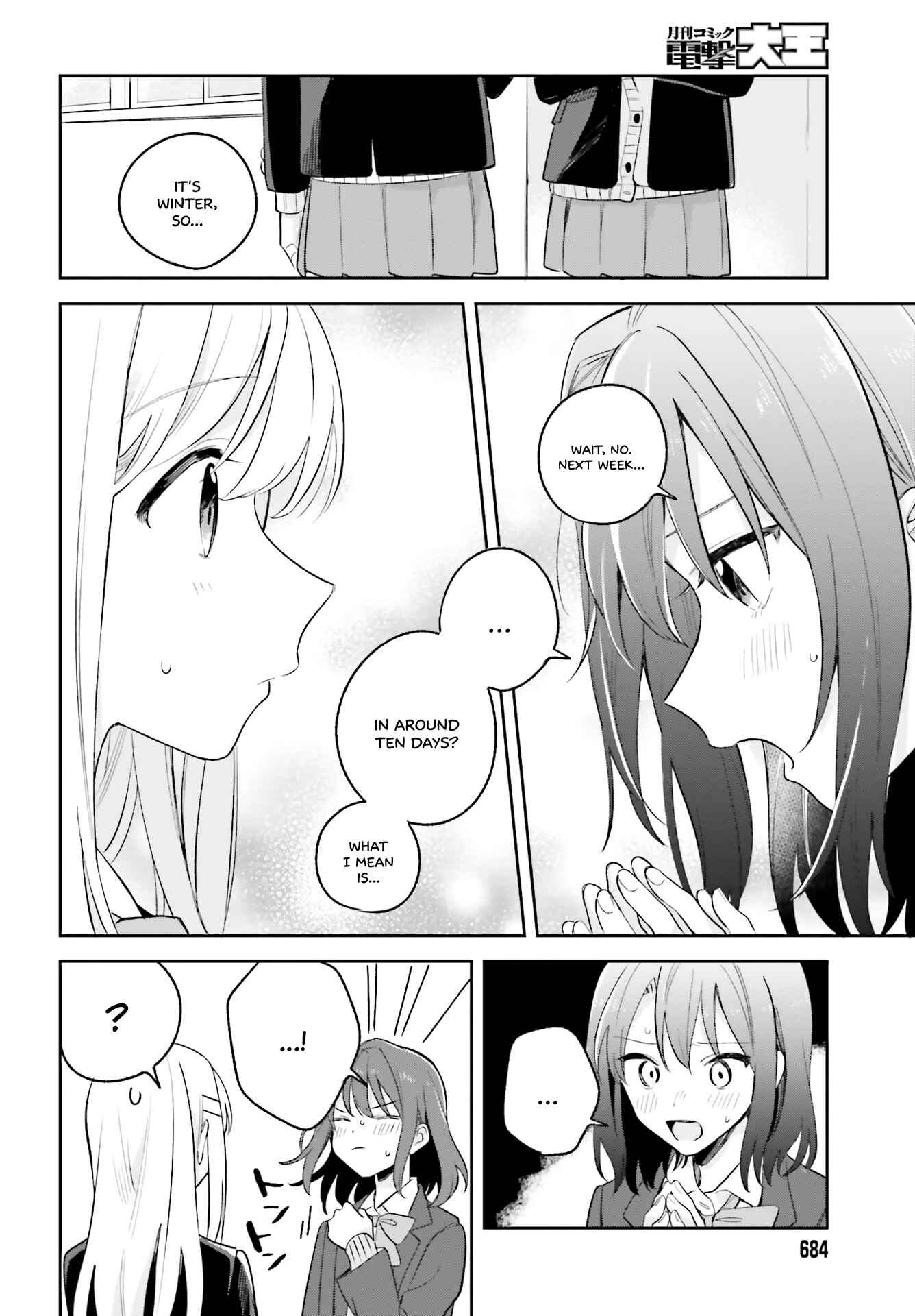 Page 8 Chapter 10 Adachi to Shimamura