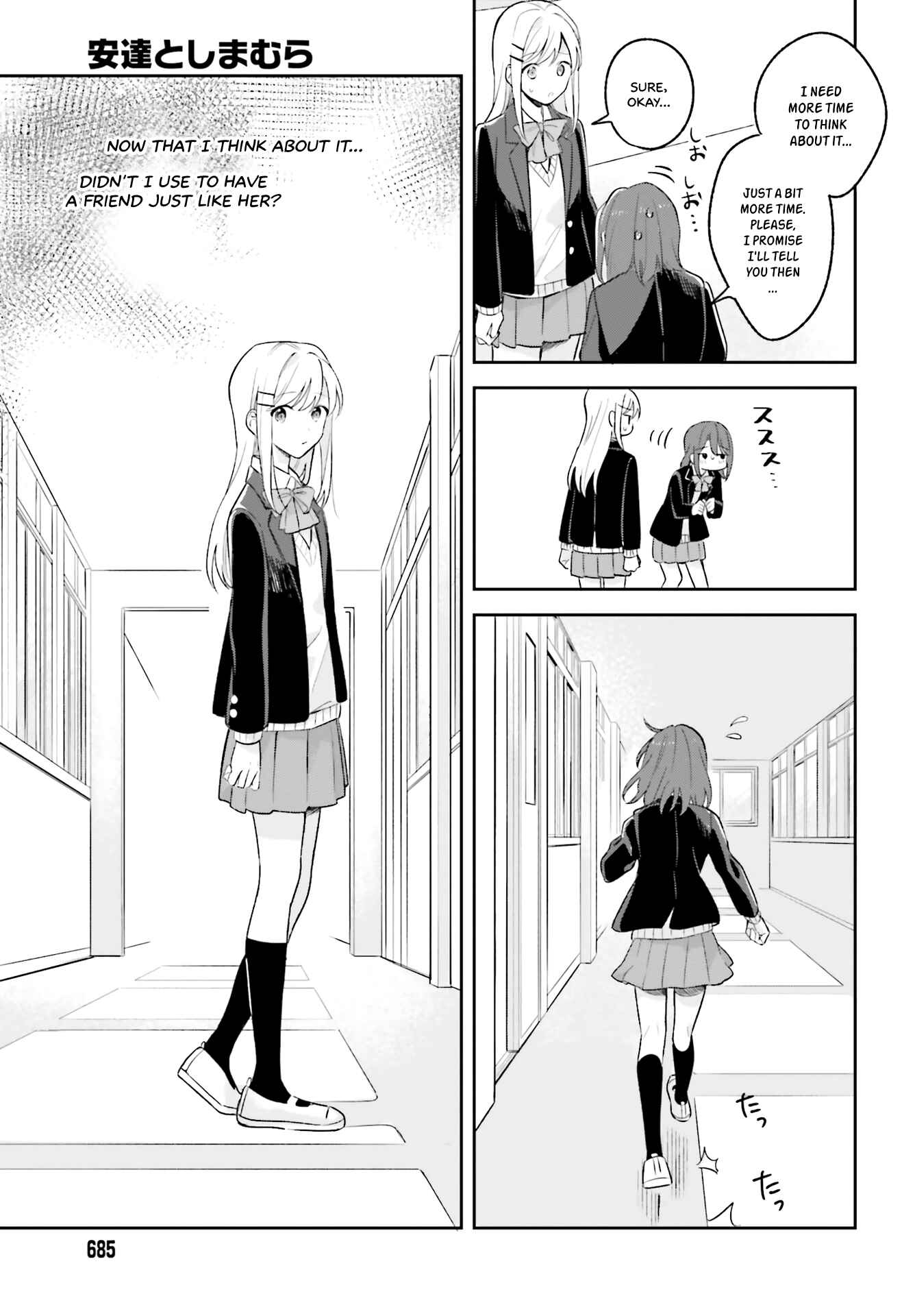Page 9 Chapter 10 Adachi to Shimamura