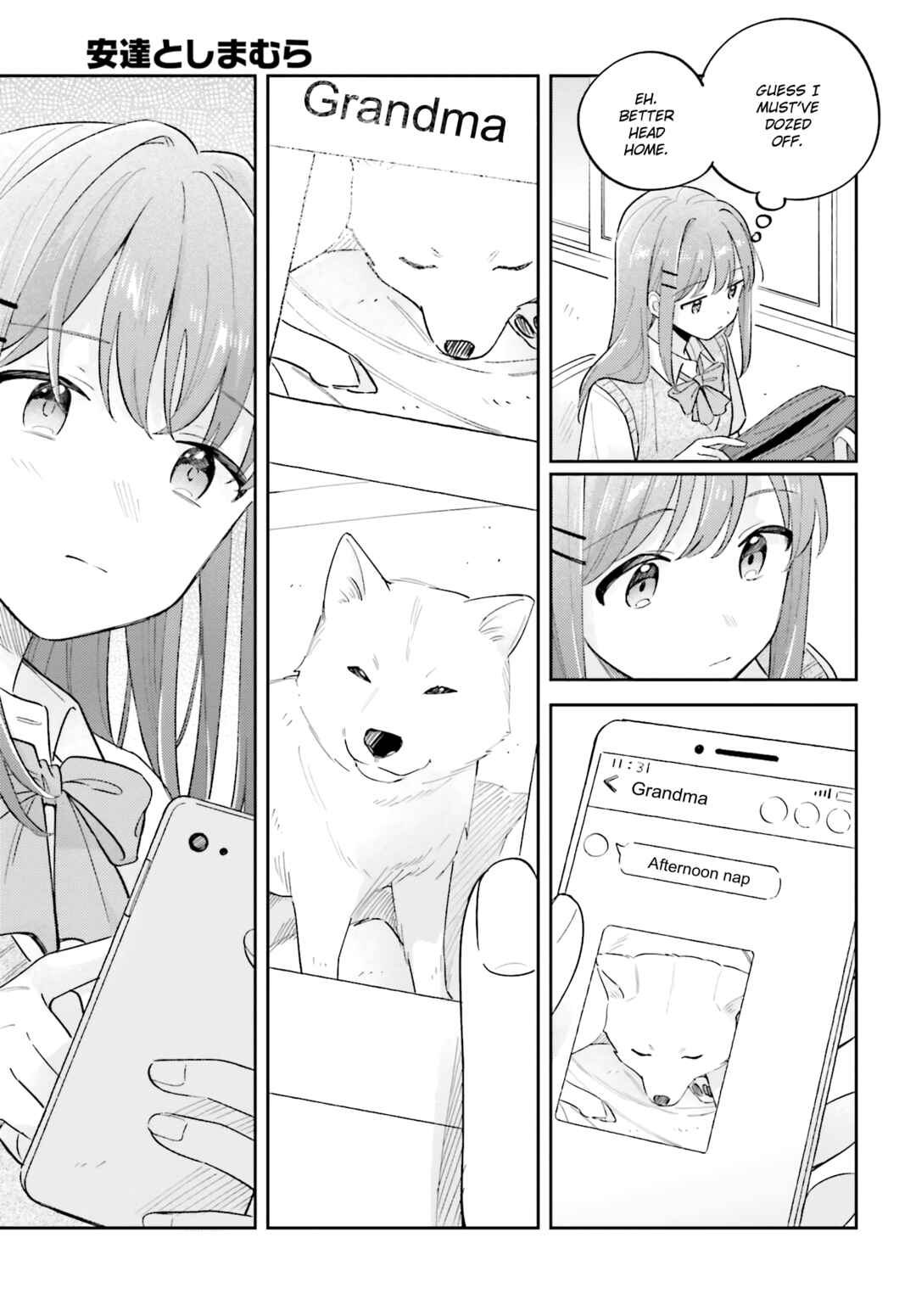 Page 13 Chapter 40.2 Adachi to Shimamura