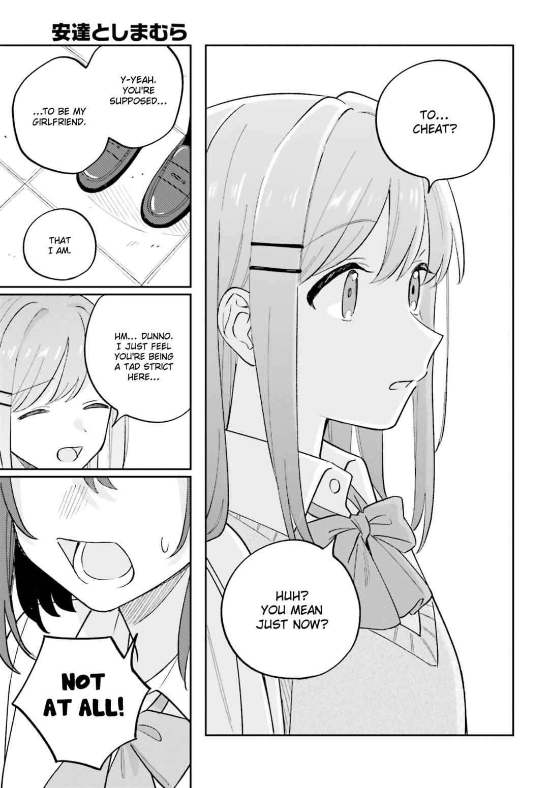 Page 19 Chapter 40.2 Adachi to Shimamura