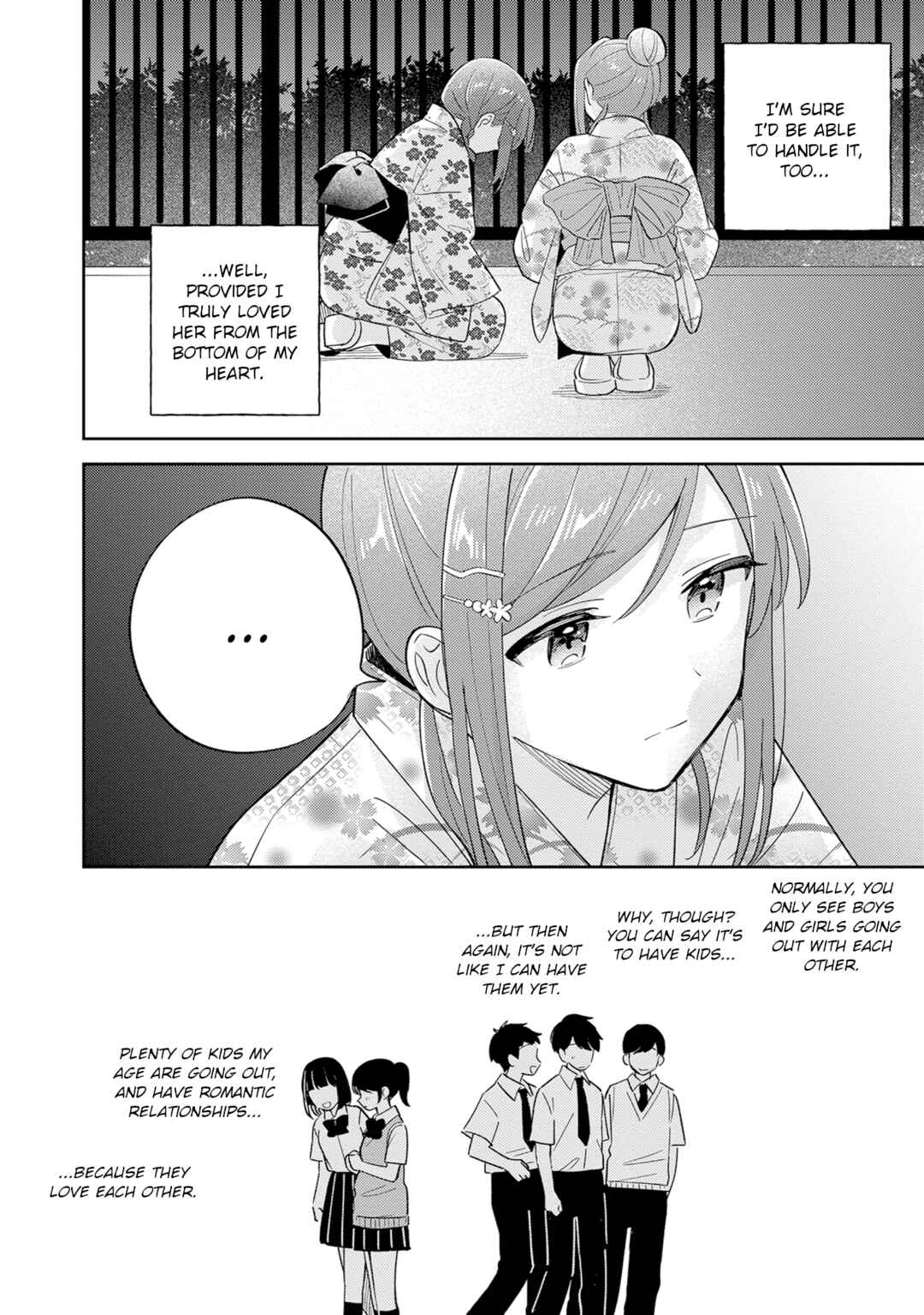 Page 17 Chapter 38.2 Adachi to Shimamura