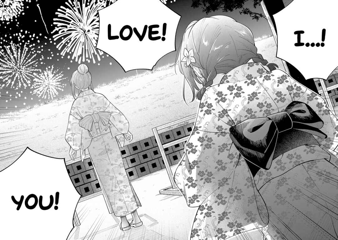 Page 8 Chapter 38.2 Adachi to Shimamura