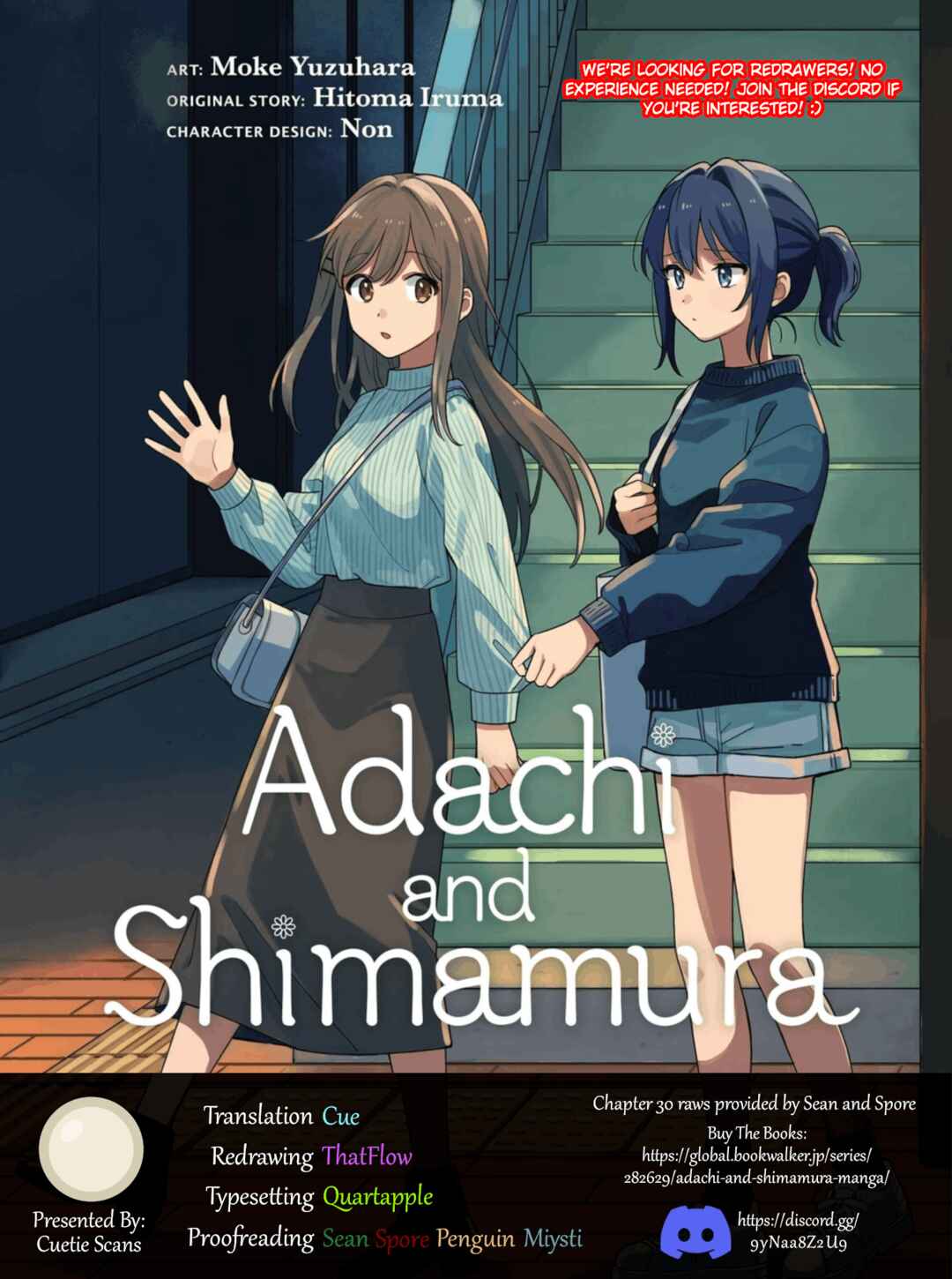 Page 14 Chapter 33.1 Adachi to Shimamura