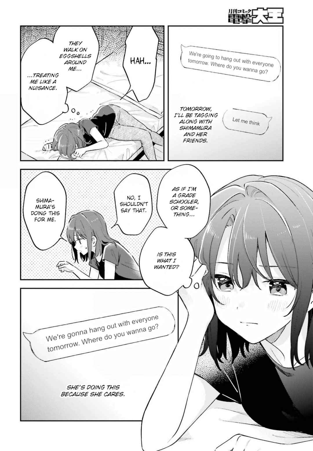 Page 2 Chapter 33.1 Adachi to Shimamura