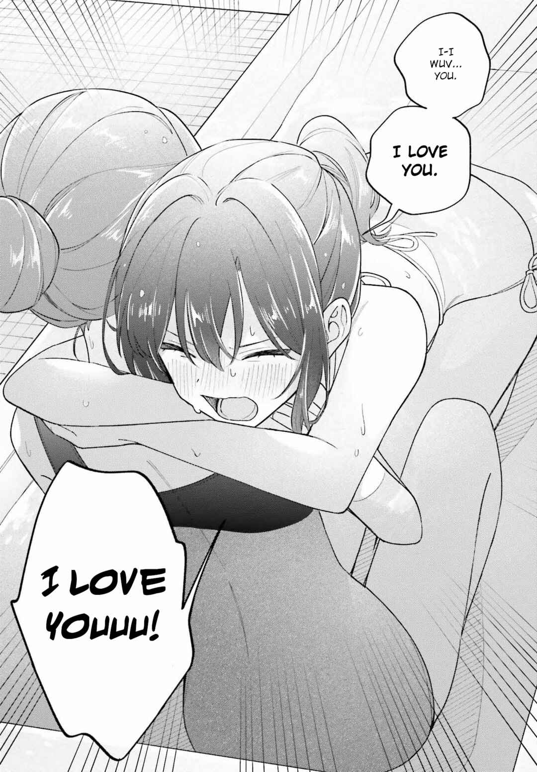 Page 9 Chapter 37.2 Adachi to Shimamura