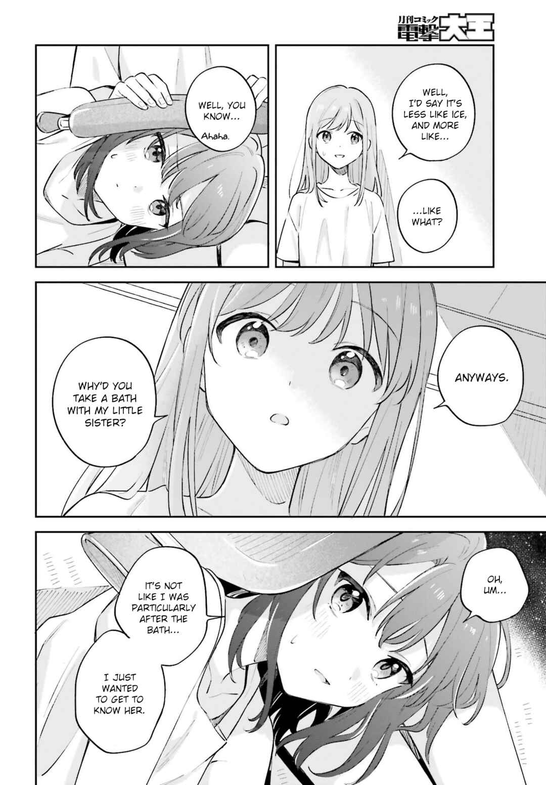 Page 16 Chapter 32 Adachi to Shimamura