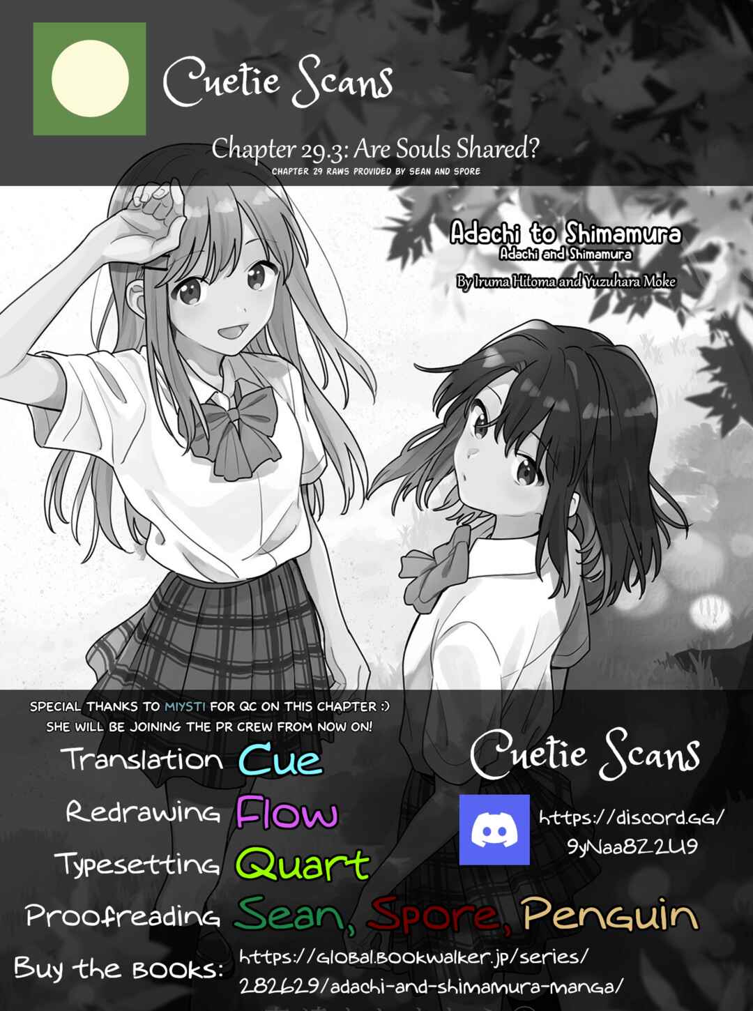Page 23 Chapter 32 Adachi to Shimamura