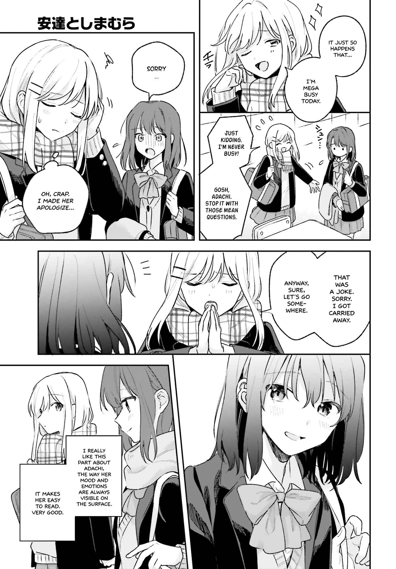 Page 7 Chapter 14 Adachi to Shimamura