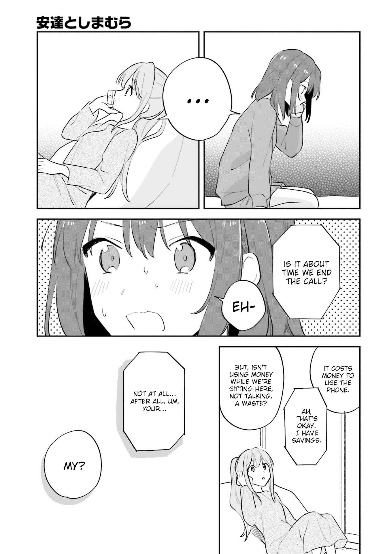 Page 25 Chapter 21 Adachi to Shimamura