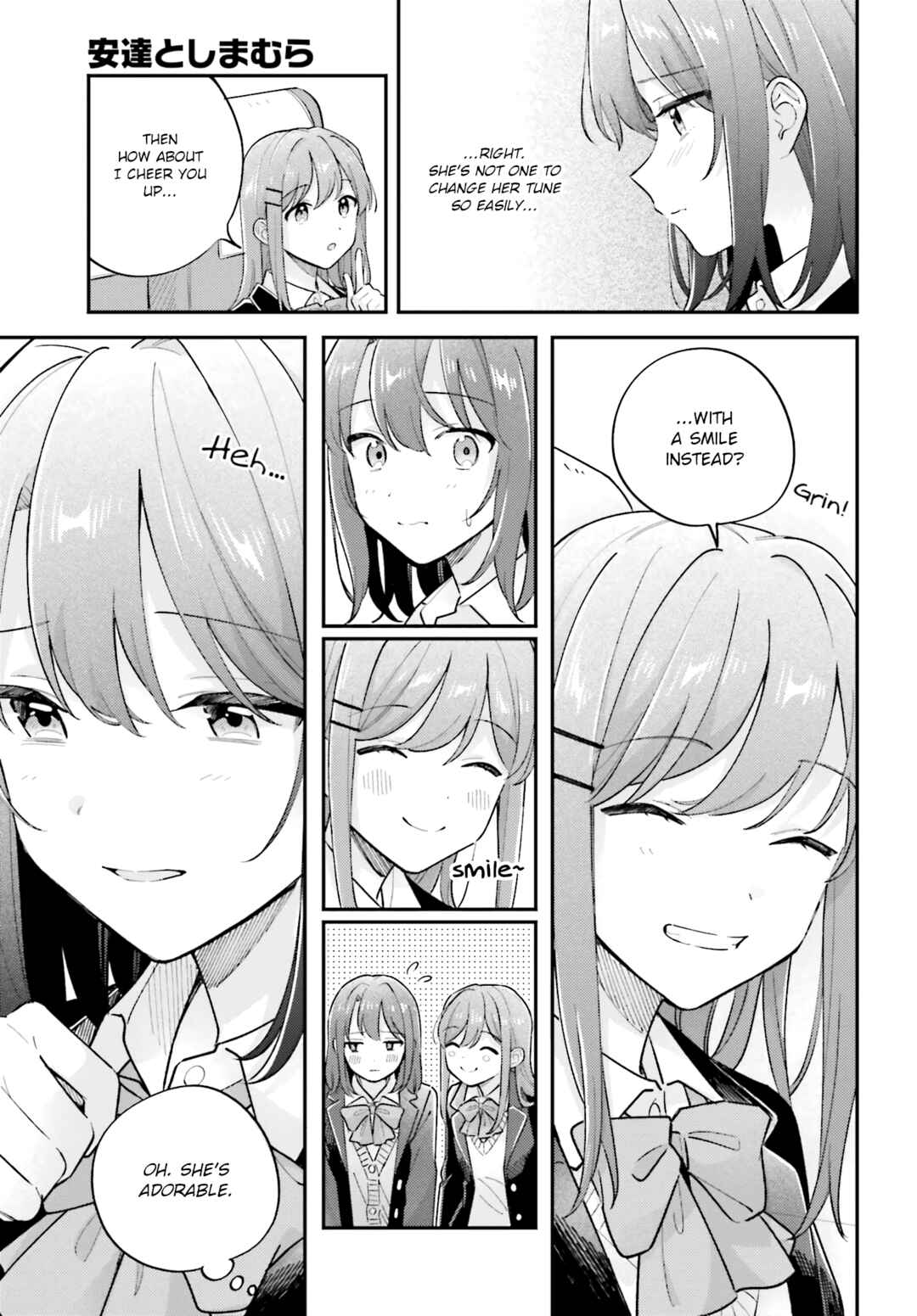 Page 14 Chapter 44.2 Adachi to Shimamura