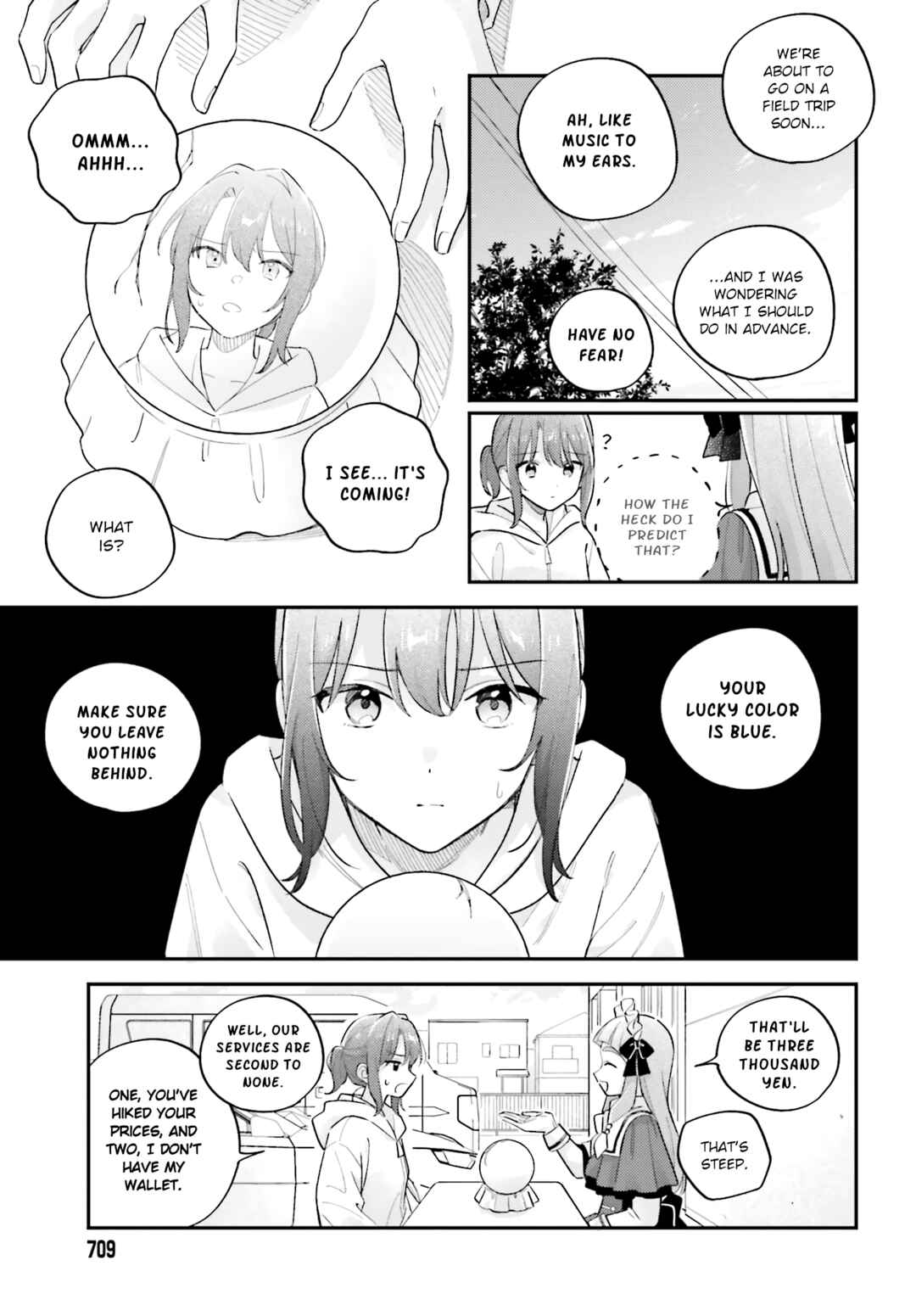 Page 4 Chapter 44.2 Adachi to Shimamura