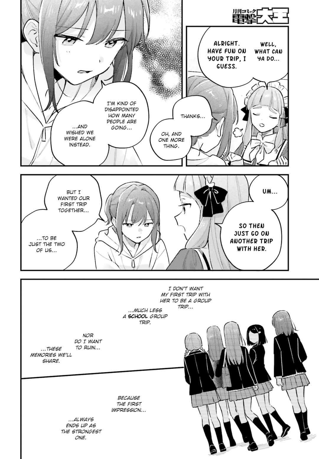 Page 5 Chapter 44.2 Adachi to Shimamura