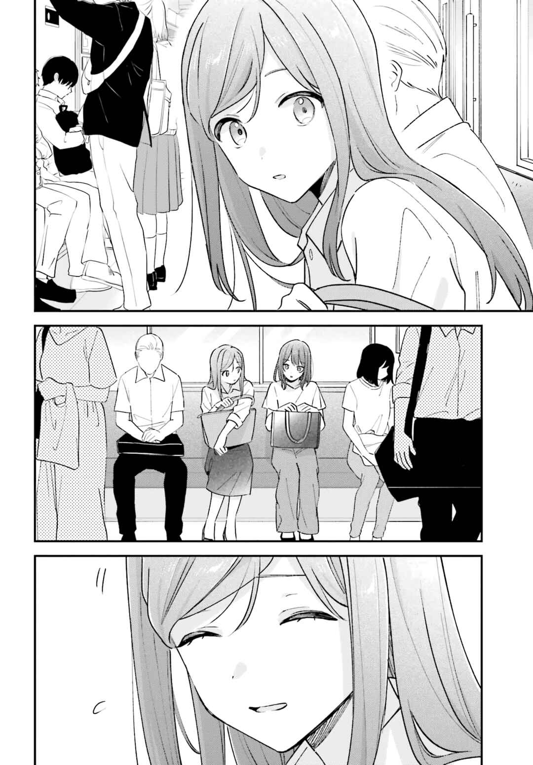 Page 10 Chapter 42 Adachi to Shimamura