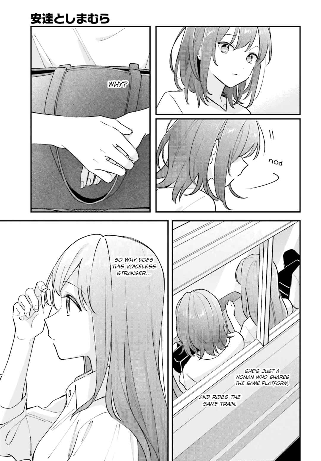 Page 11 Chapter 42 Adachi to Shimamura